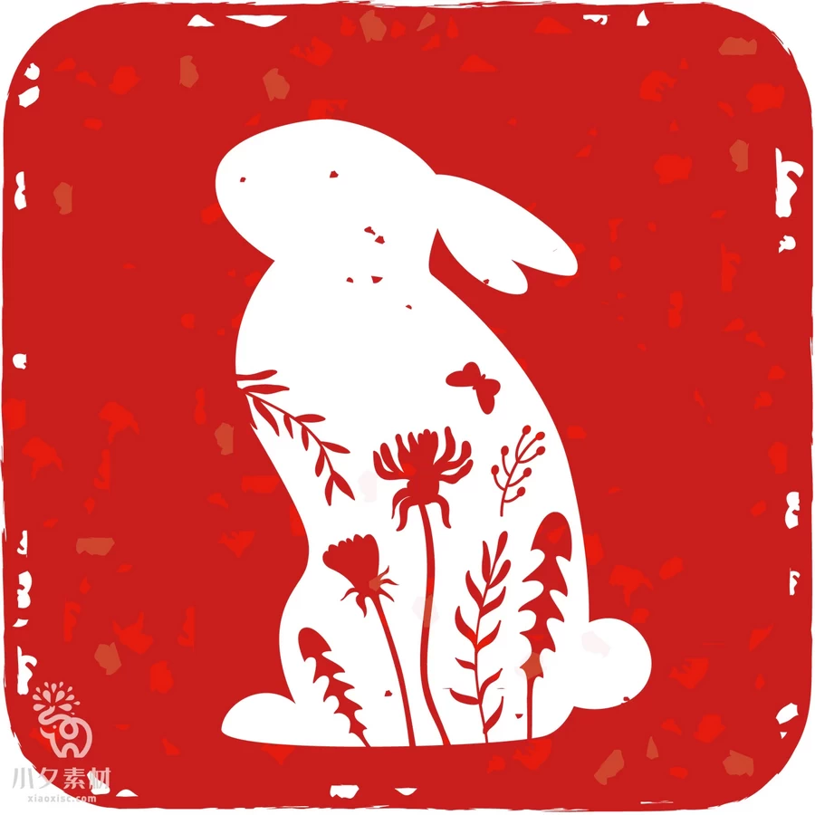 2023年中国风中式传统红色兔年印章元素图案图形AI矢量设计素材【013】